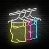 Clothes Shop neon sign